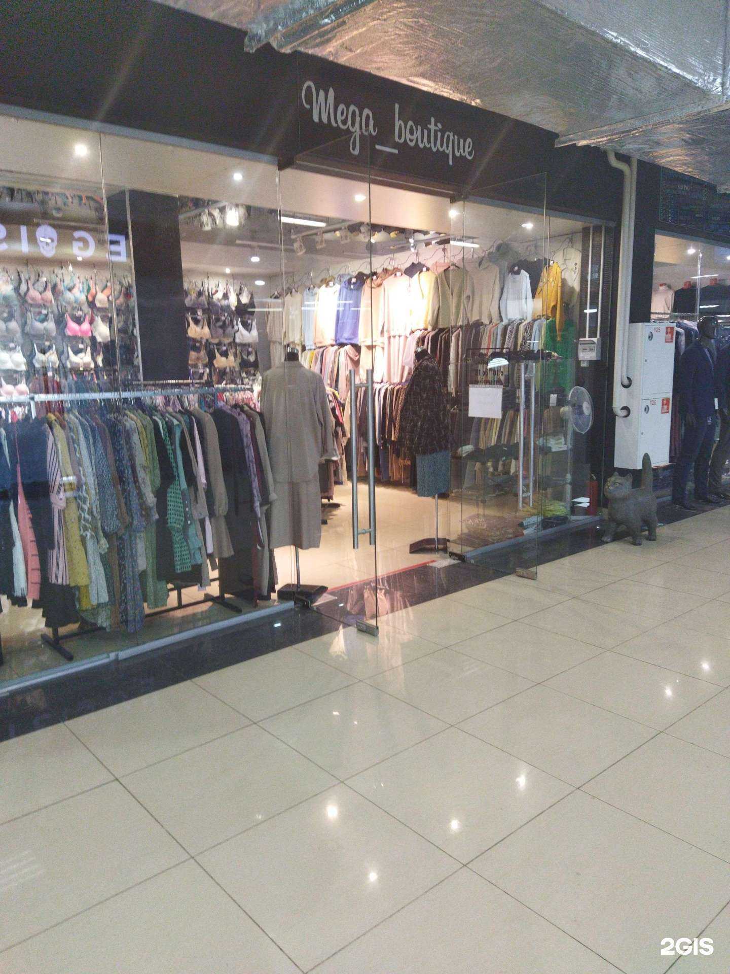 Отзывы на компанию Mega boutique в Находке c фото