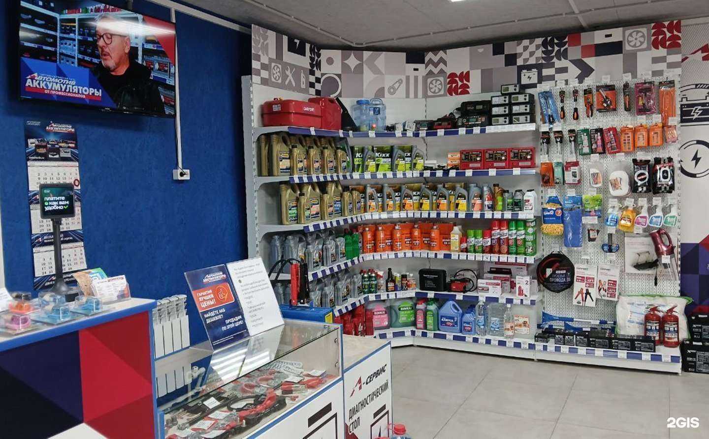 Отзывы на компанию Автомотив в Спасск-Дальний c фото