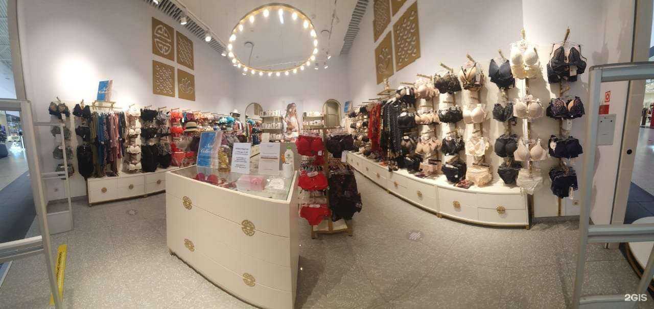 Отзывы на компанию Турандот в Аксае c фото