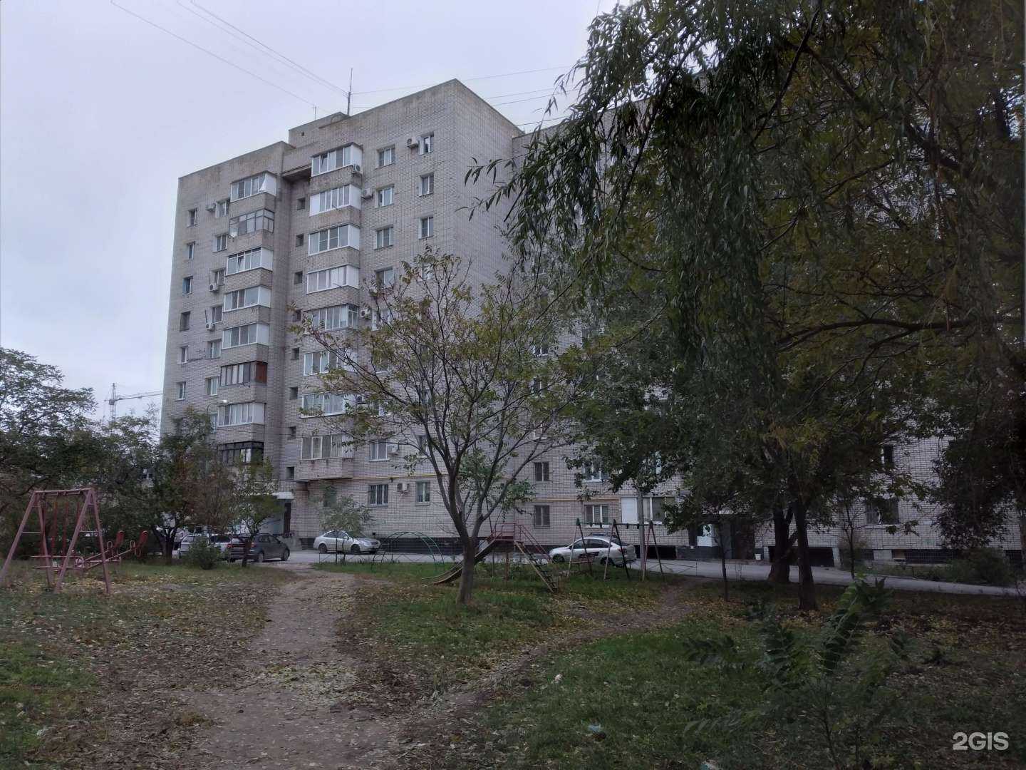 Отзывы на компанию Твоё лето в Волгограде c фото - фотография 2 из 2