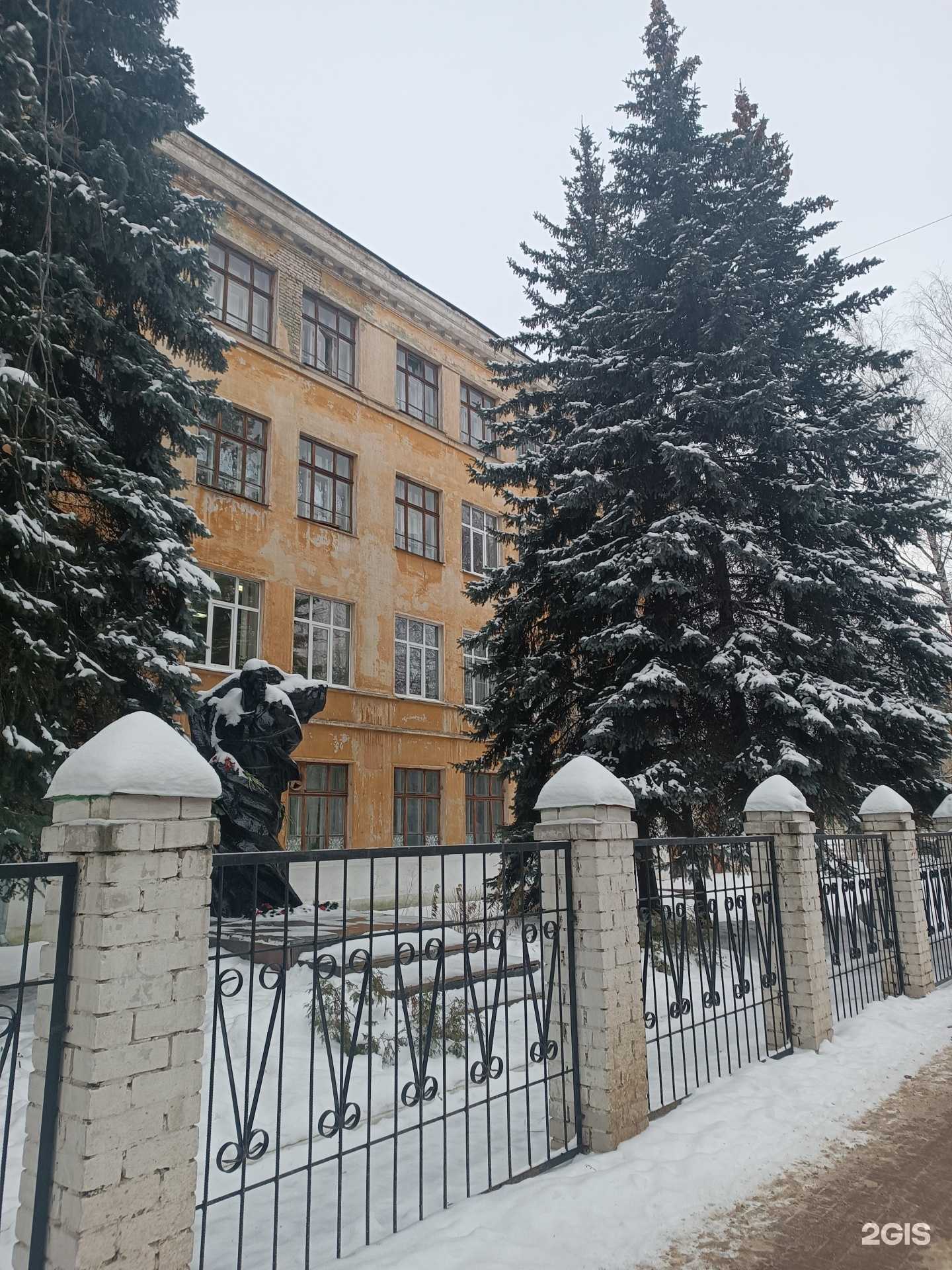 Отзывы на компанию Школа №115 в г. Нижний Новгород c фото