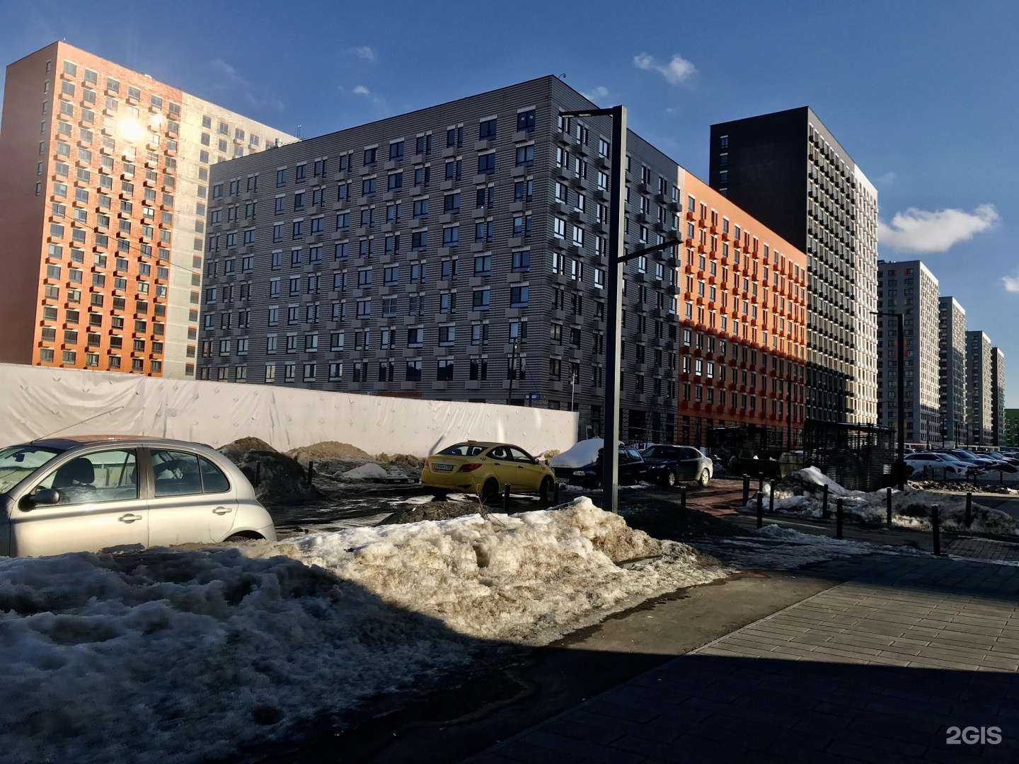 Отзывы на компанию Классный час в Коммунарке c фото - фотография 2 из 2