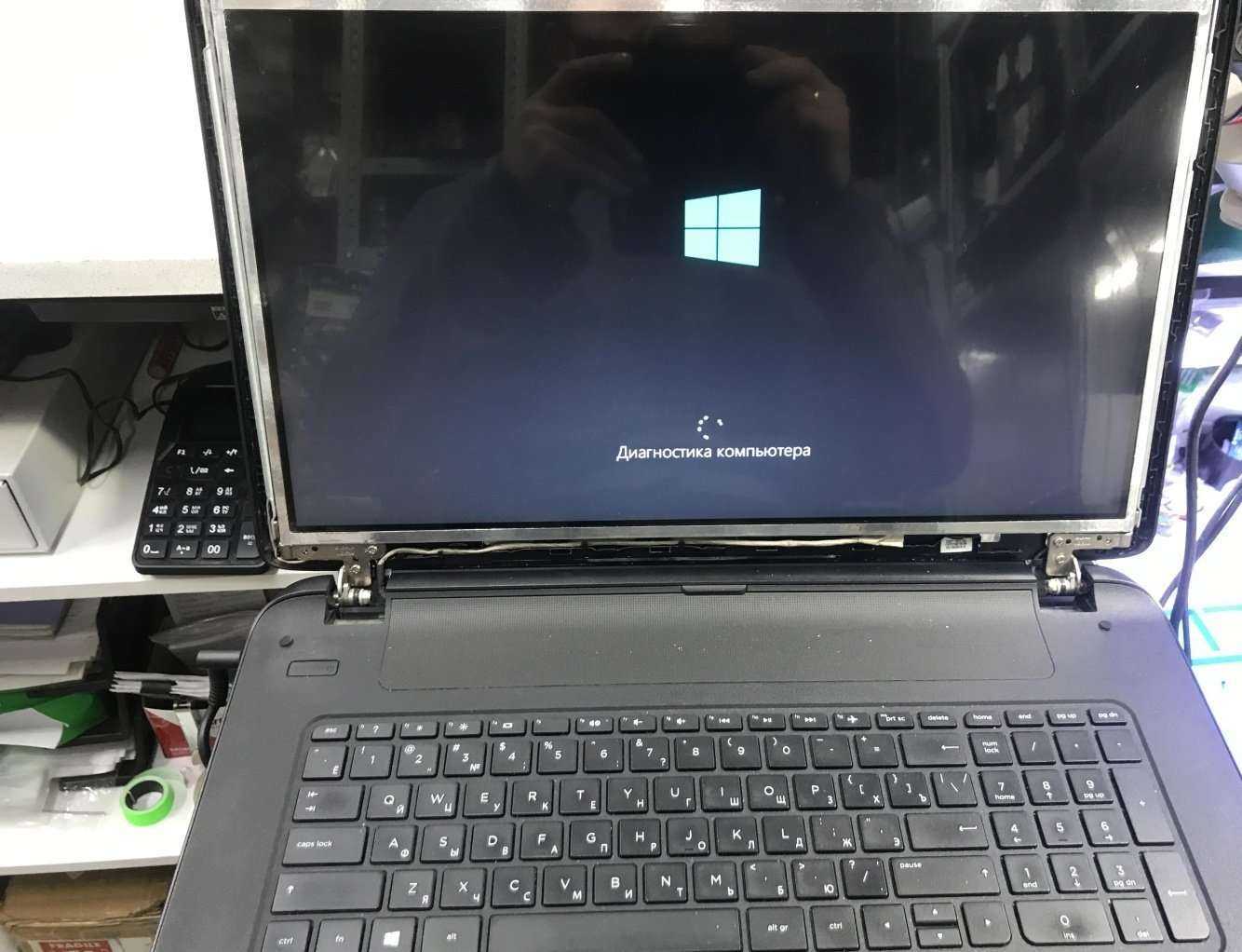 Отзывы на компанию Компик в Омске c фото