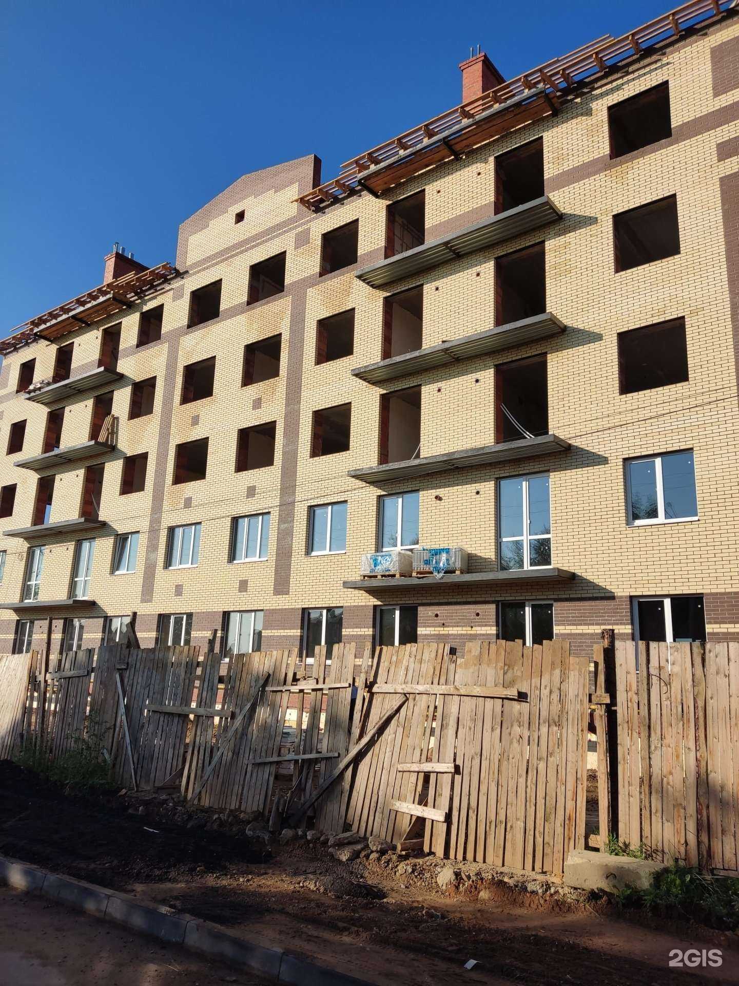 Отзывы на компанию Центр детской психологии в Костроме c фото