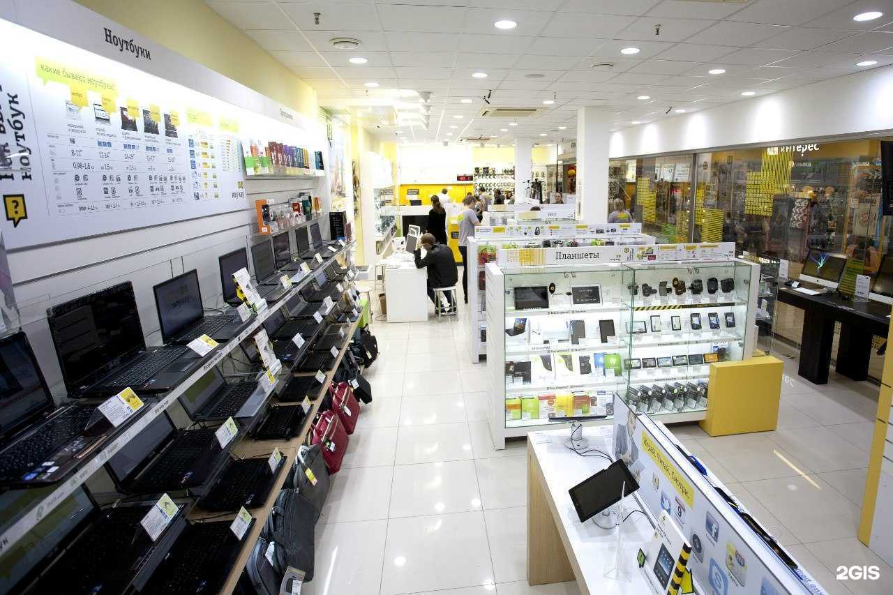 Отзывы на компанию Билайн в г. Магнитогорск c фото