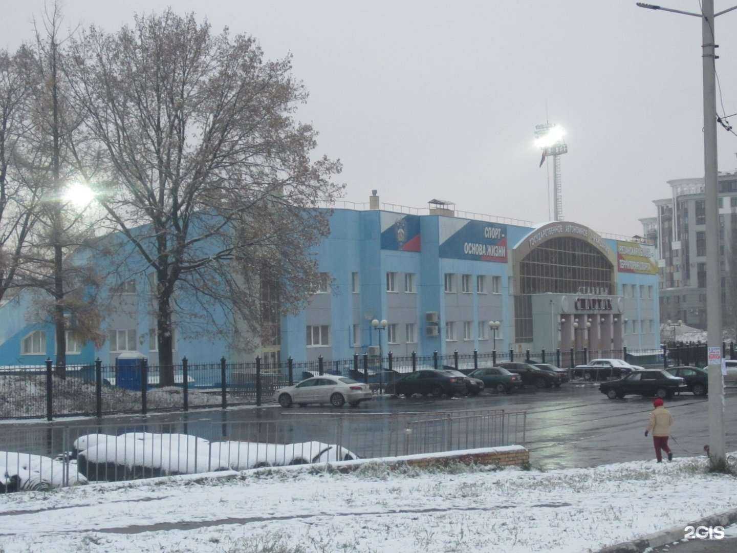 Отзывы на компанию СШОР Олимпиец в Рязани c фото - фотография 2 из 2