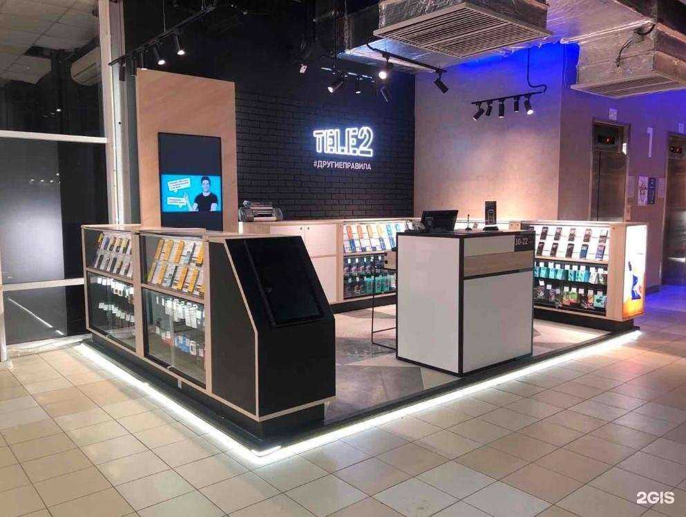 Отзывы на компанию t2 в Хабаровске c фото