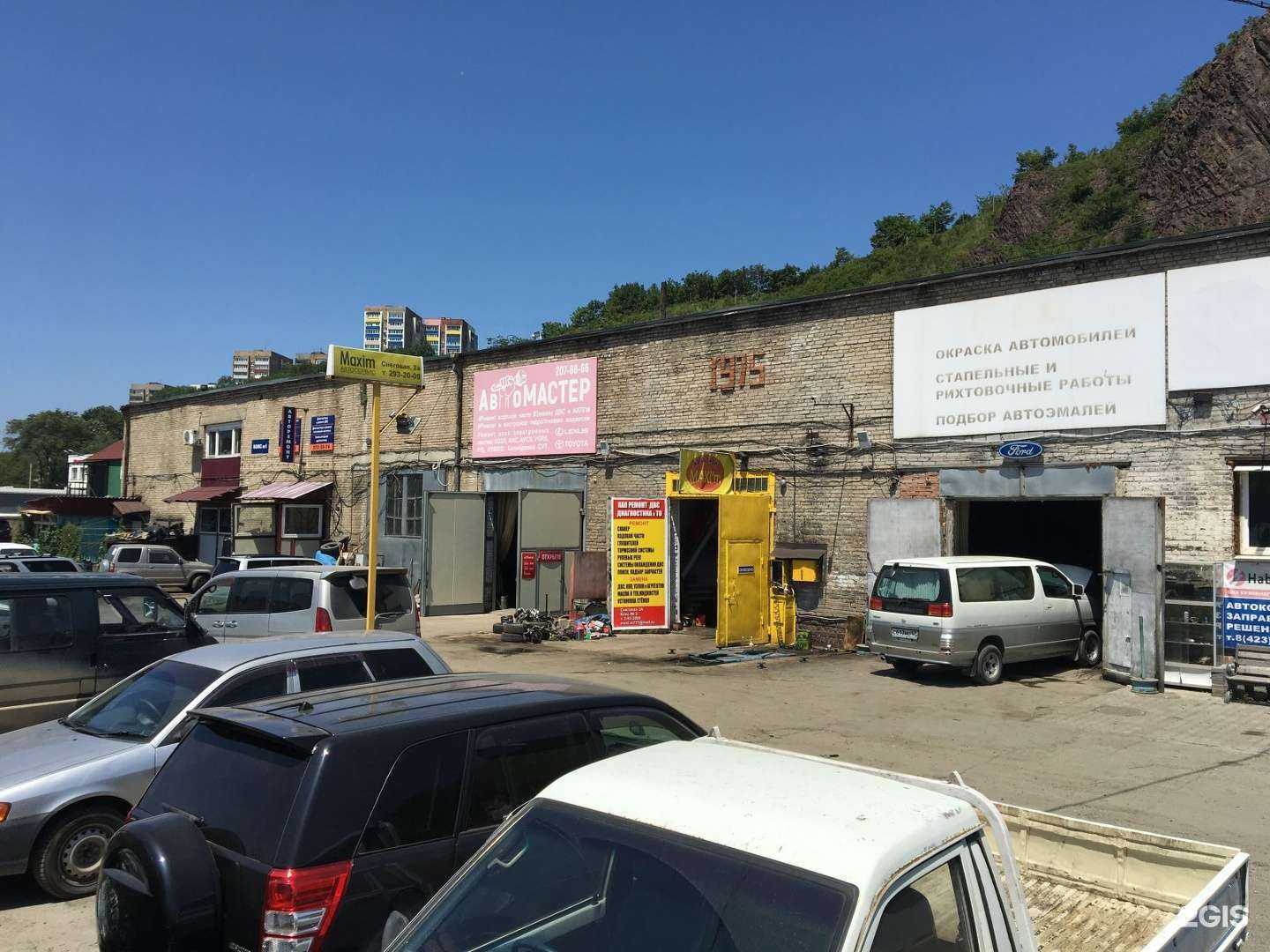 Отзывы на компанию Дальтехснаб-а в Владивостоке c фото - фотография 2 из 2