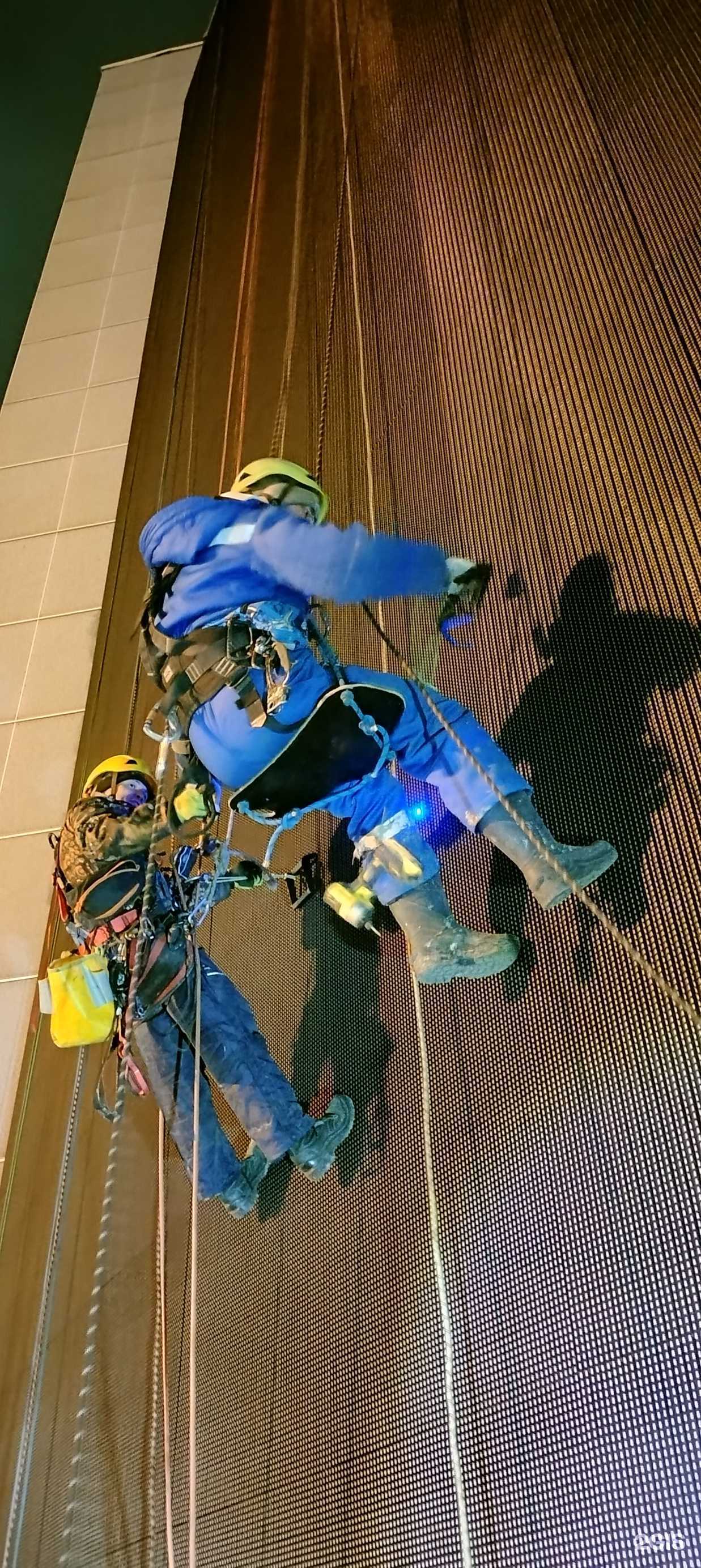 Отзывы на компанию Роспромвысоты в Ижевске c фото