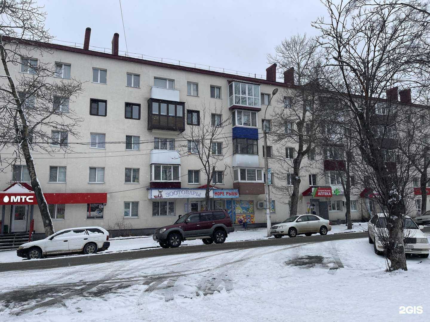 Отзывы на компанию ТвояАптека.рф в г. Корсаков c фото