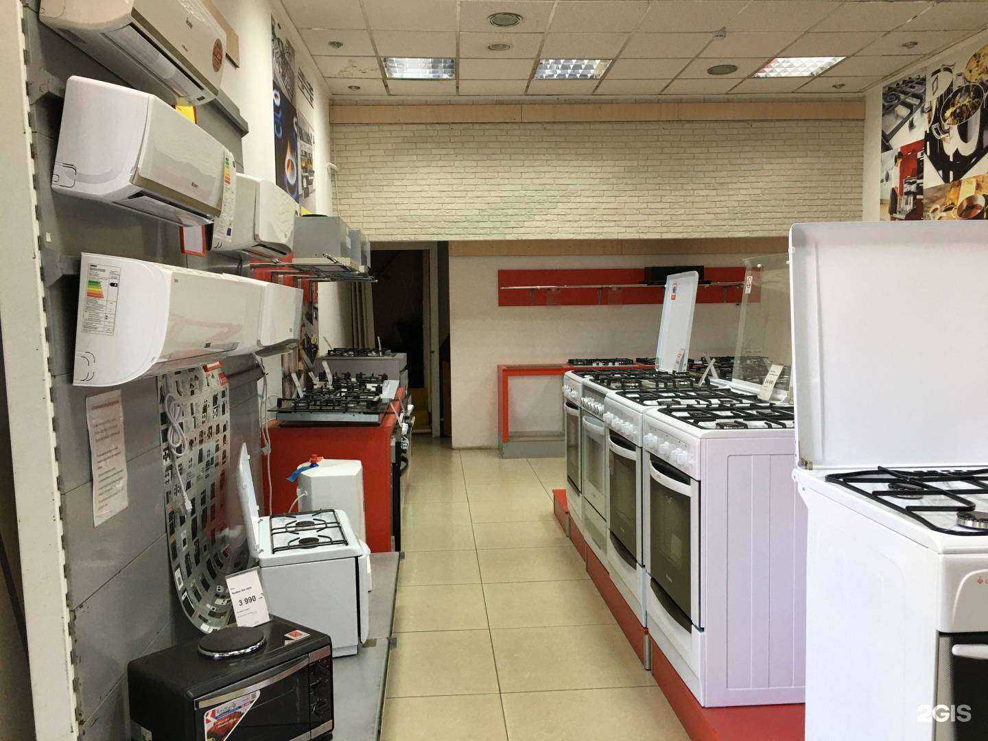 Отзывы на компанию Pozis в г. Нижнекамск c фото