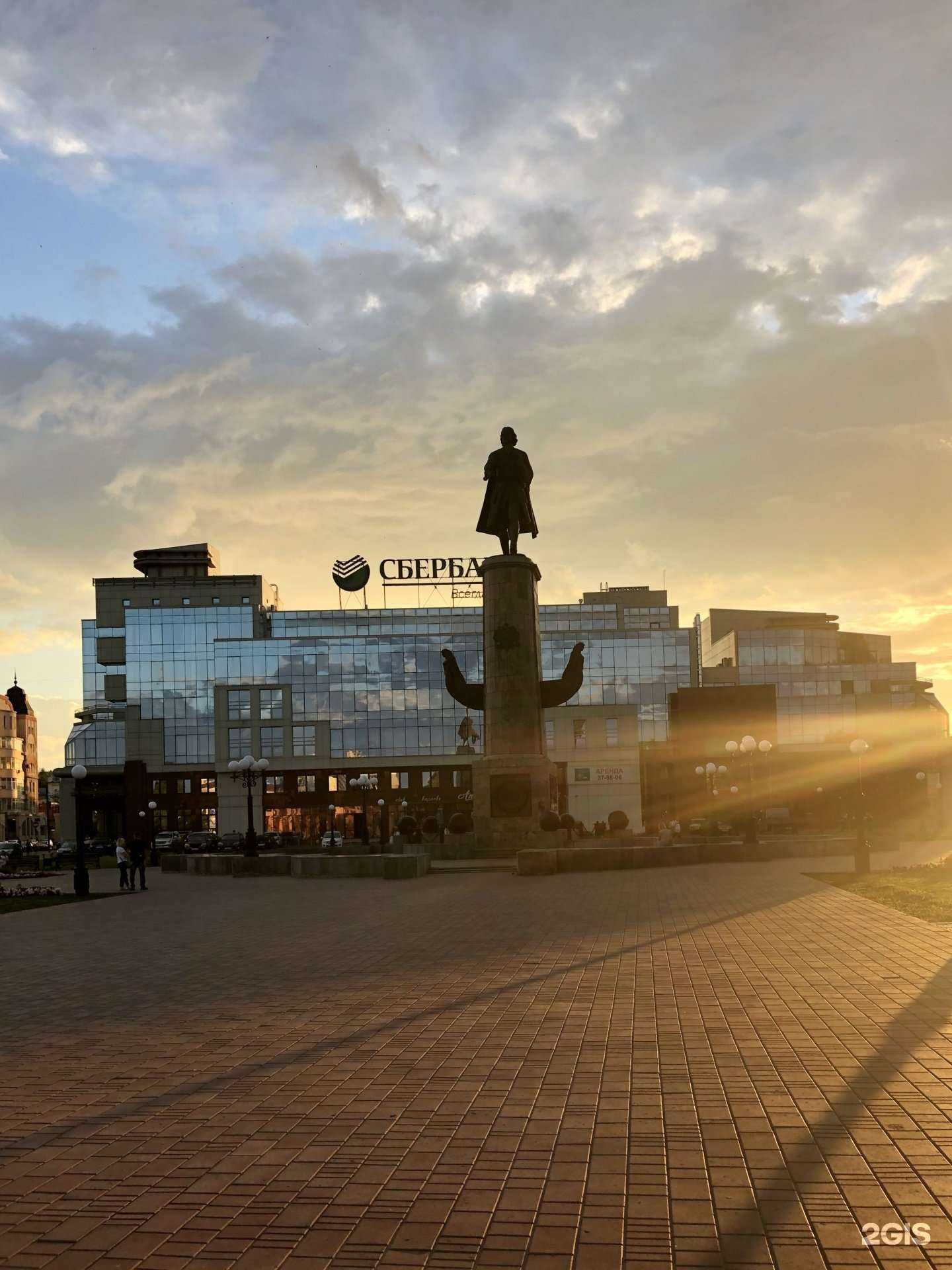 Отзывы на компанию Торговый дом в Липецке c фото - фотография 2 из 2