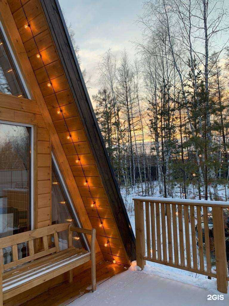Отзывы на компанию Villaframe в Якутске c фото