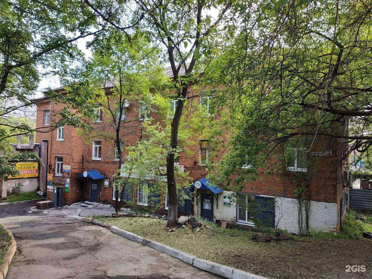 Отзывы на компанию Falaza в Владивостоке c фото - фотография 2 из 2