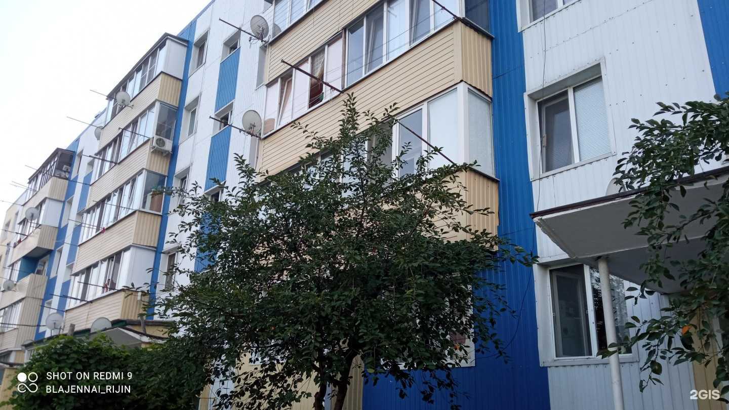 Отзывы на компанию Стоматологический центр в Новом Осколе c фото - фотография 2 из 2