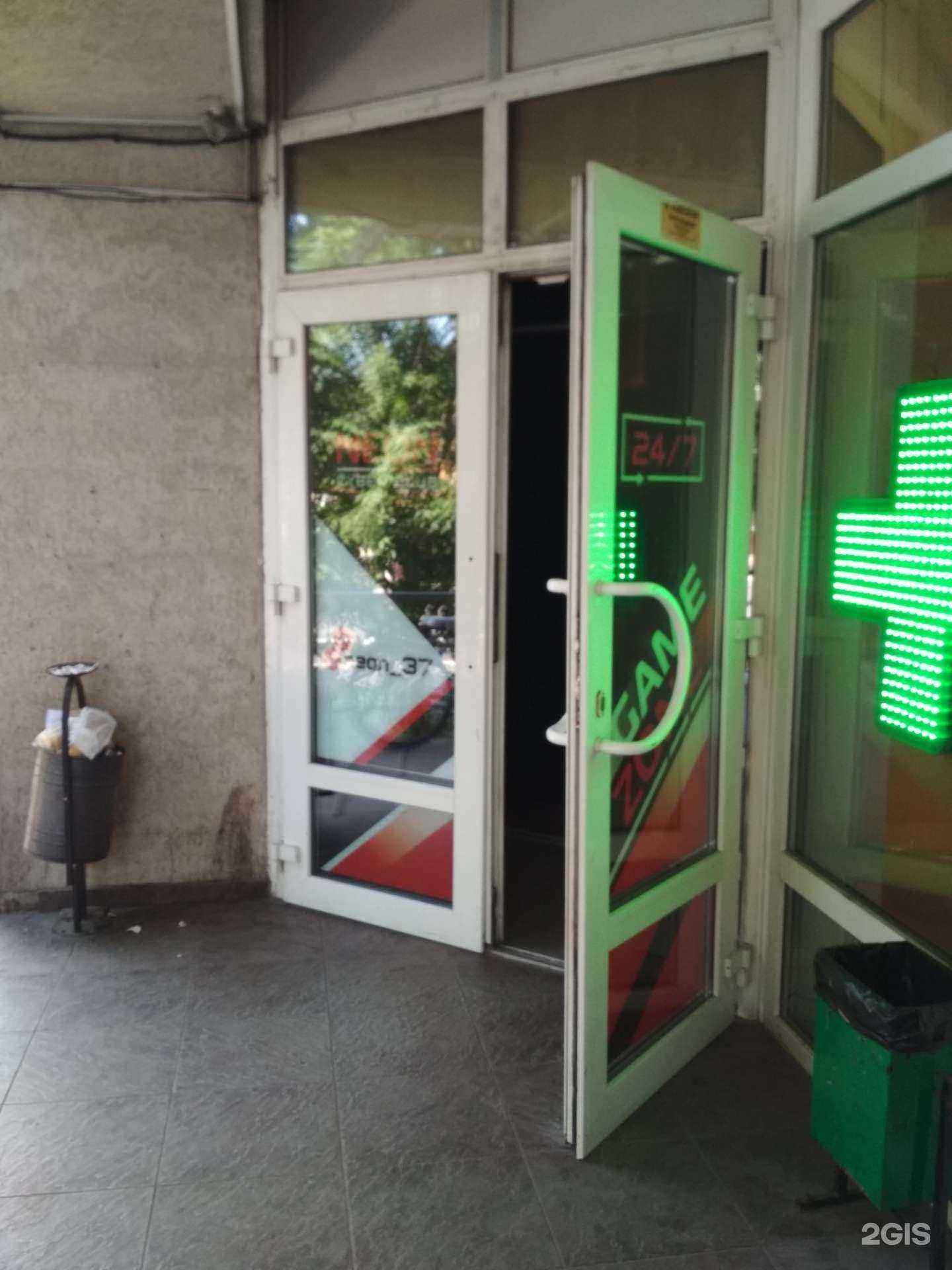 Отзывы на компанию Neon cyber club в Иванове c фото