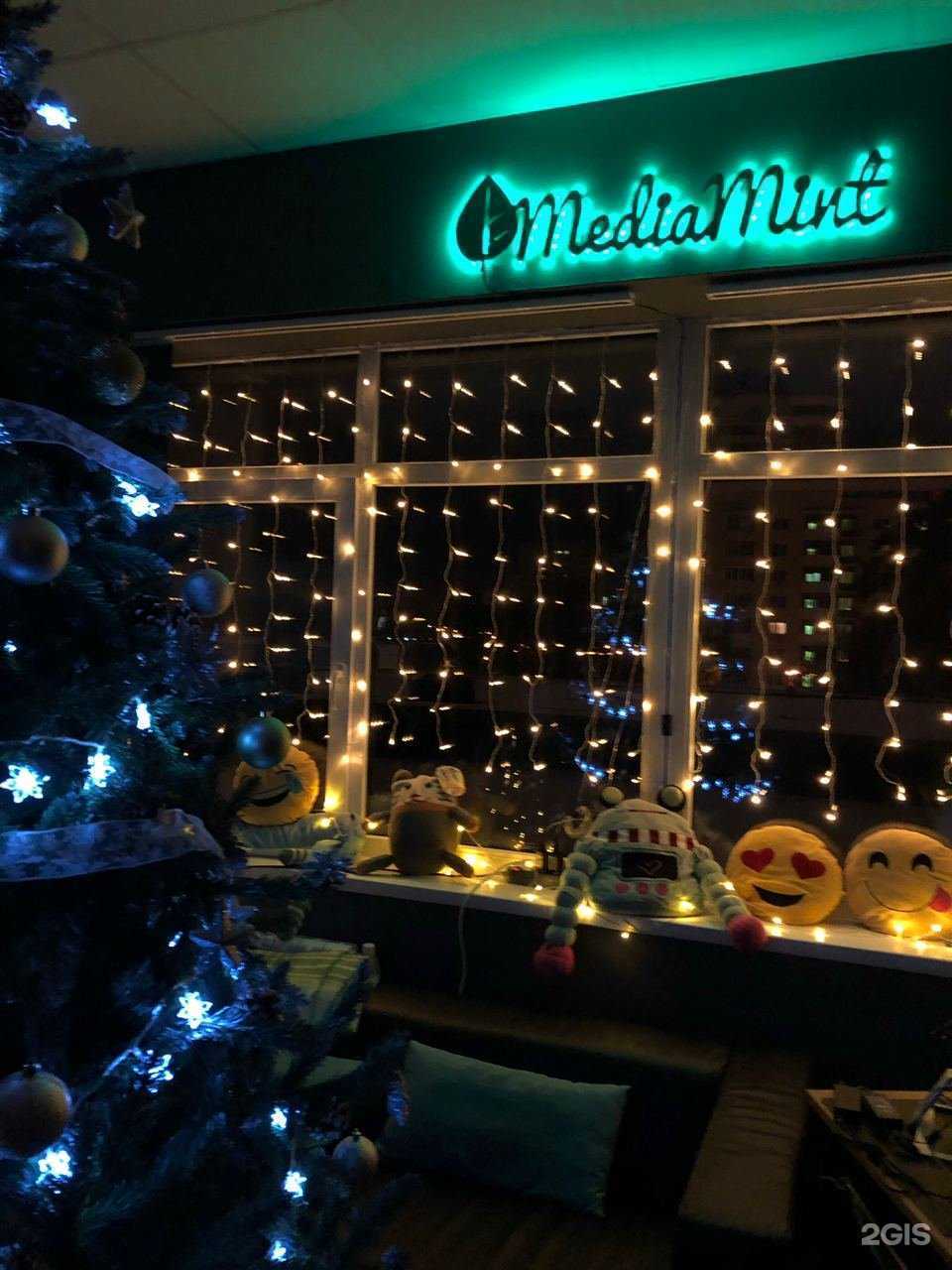 Отзывы на компанию Mediamint в г. Королёв c фото