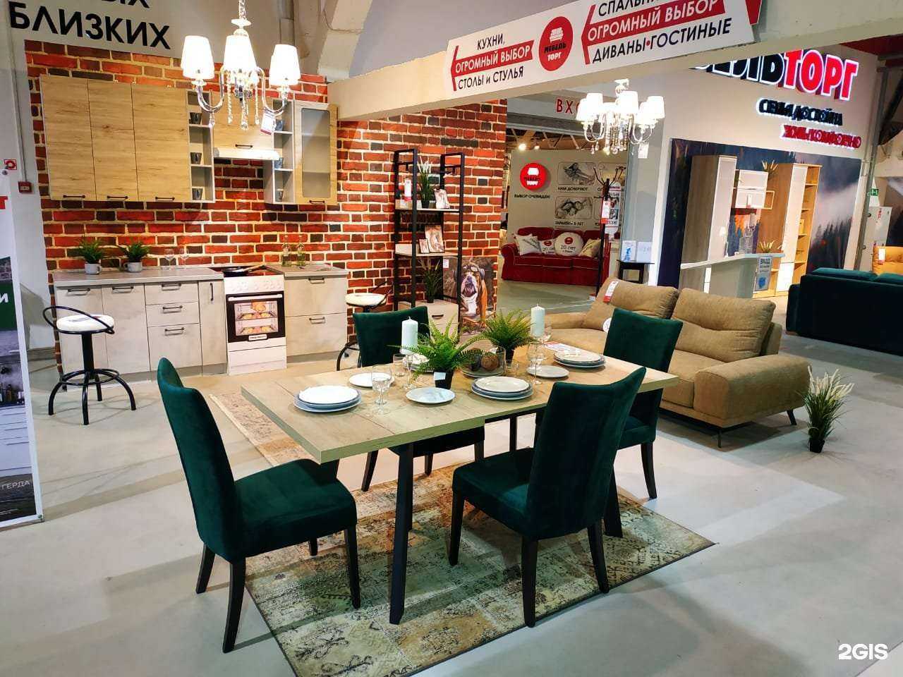 Отзывы на компанию Мебельторг в Кемерове c фото