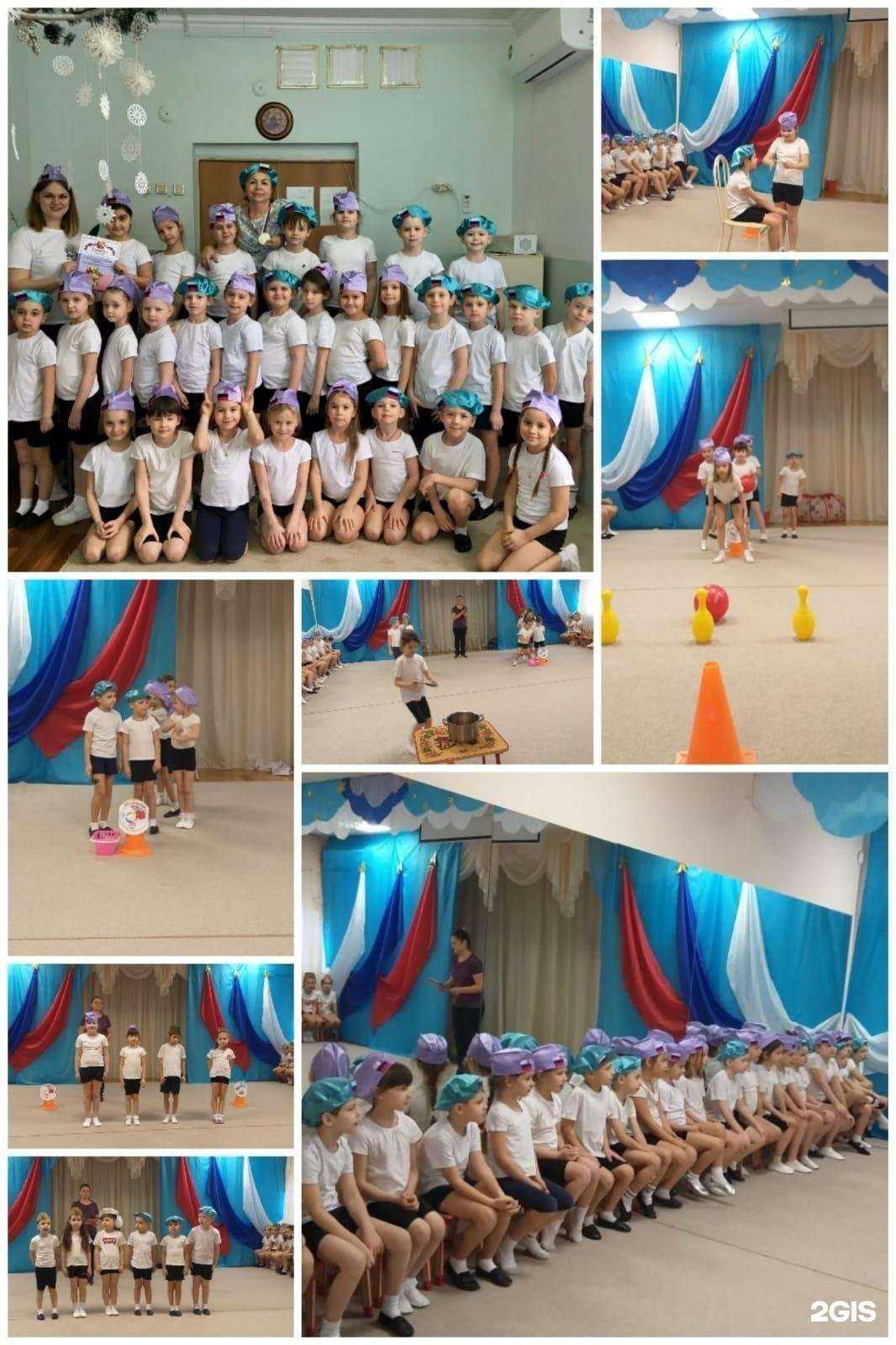 Отзывы на компанию Детский сад №213 комбинированного вида в Краснодаре c фото