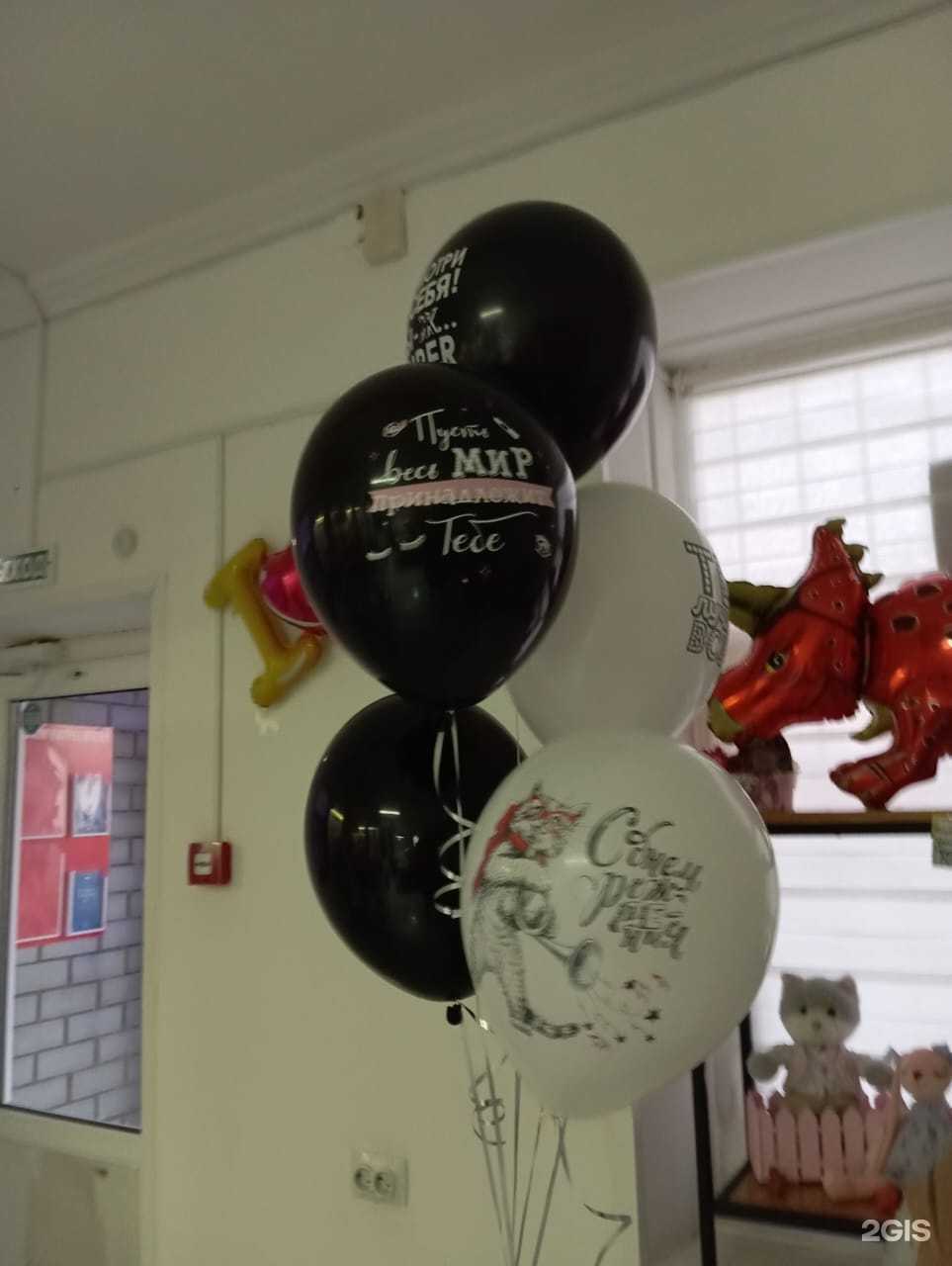 Отзывы на компанию Цветочная фея в Астрахани c фото