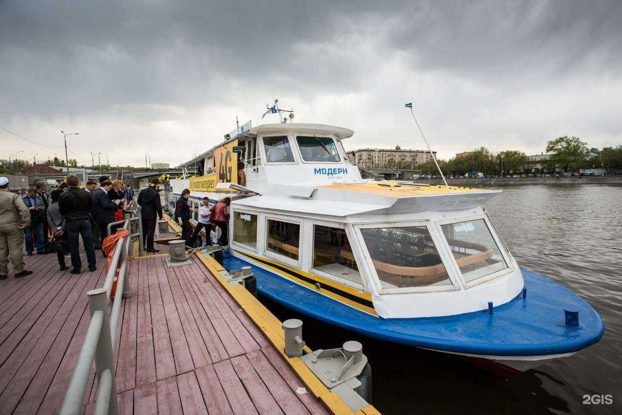 Отзывы на компанию билайн в Новосибирске c фото