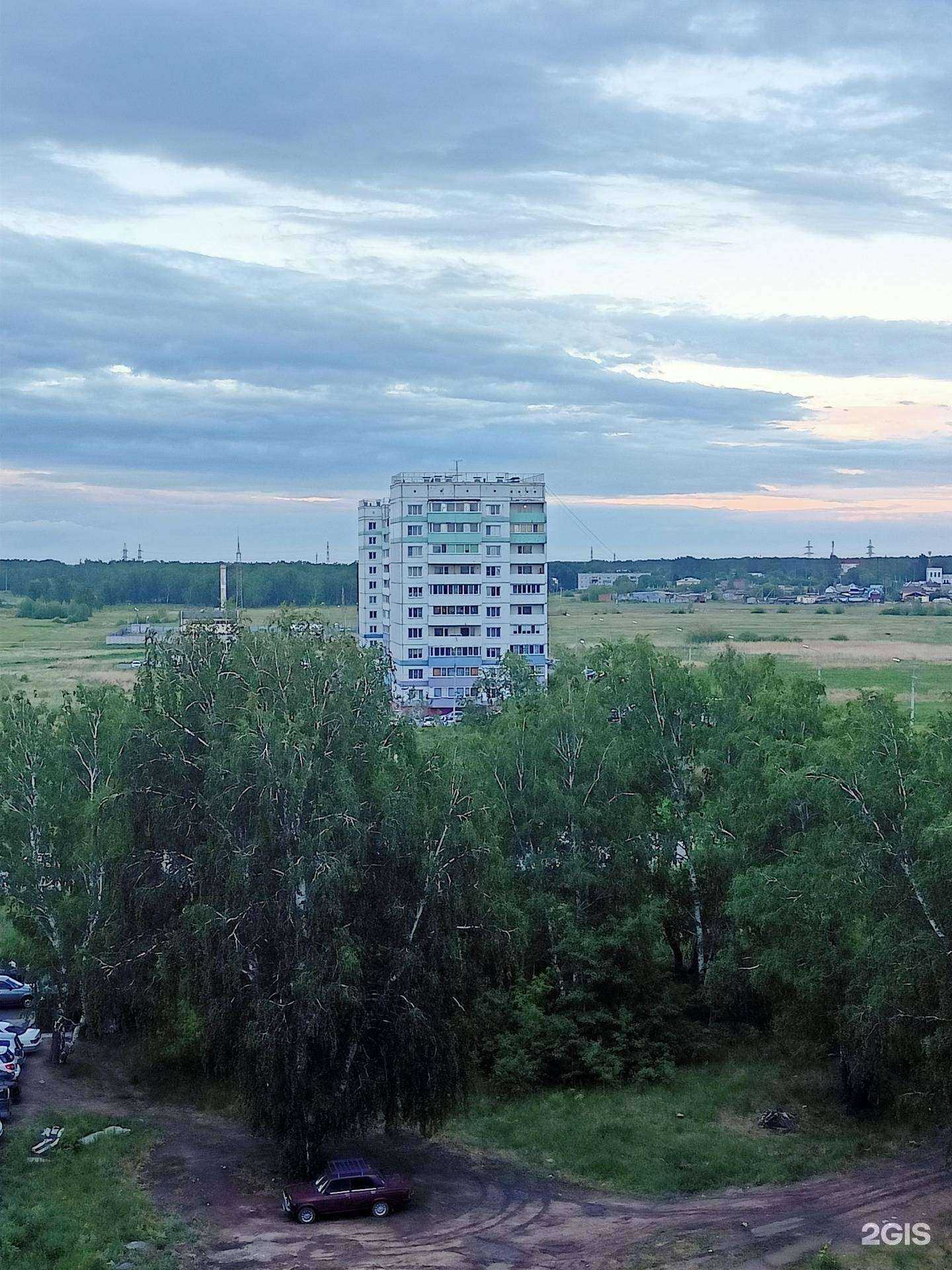 Отзывы на компанию Мамин cибиряк в Омске c фото - фотография 2 из 2