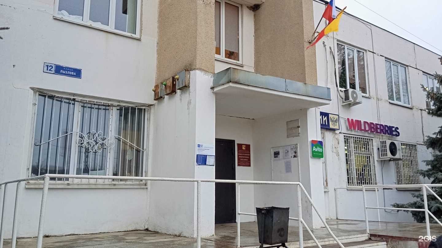 Отзывы на компанию Детская школа искусств №10 в Воронеже c фото