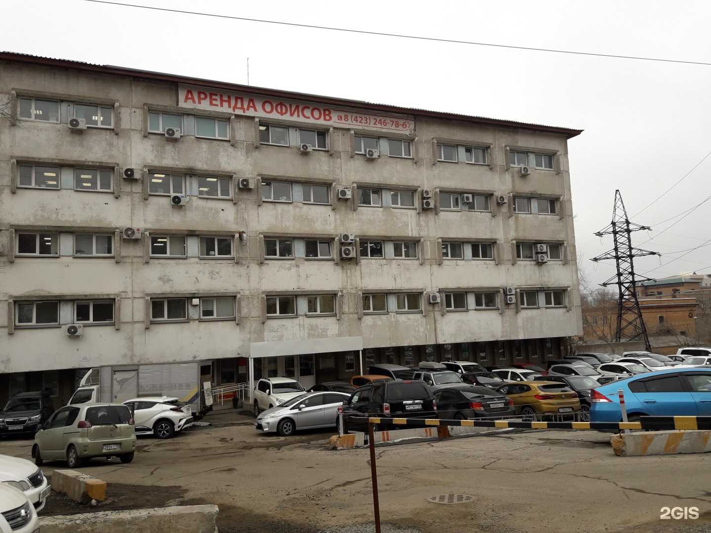 Отзывы на компанию Car Customs в Владивостоке c фото