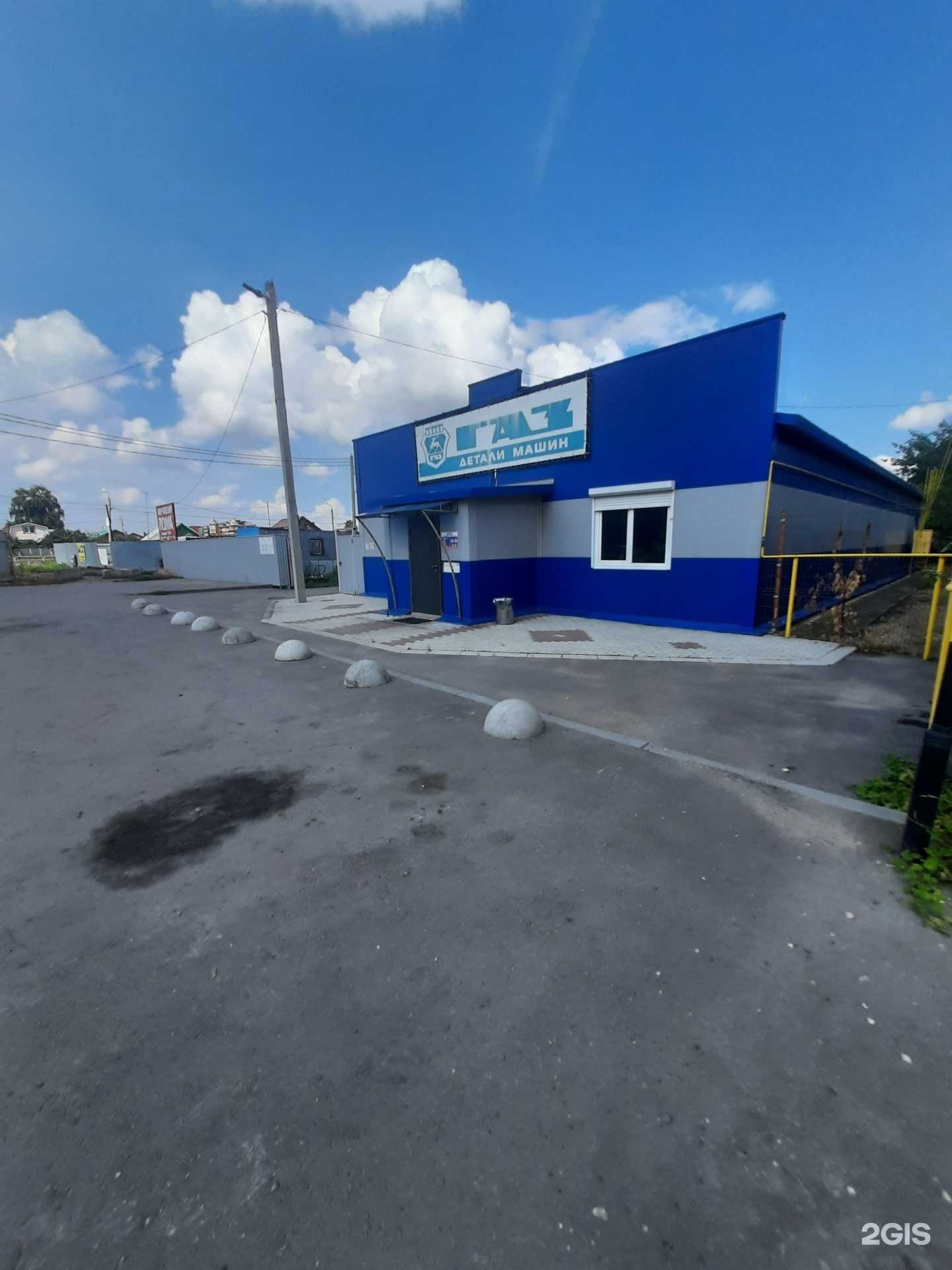 Отзывы на компанию Магазин автозапчастей в Тольятти c фото