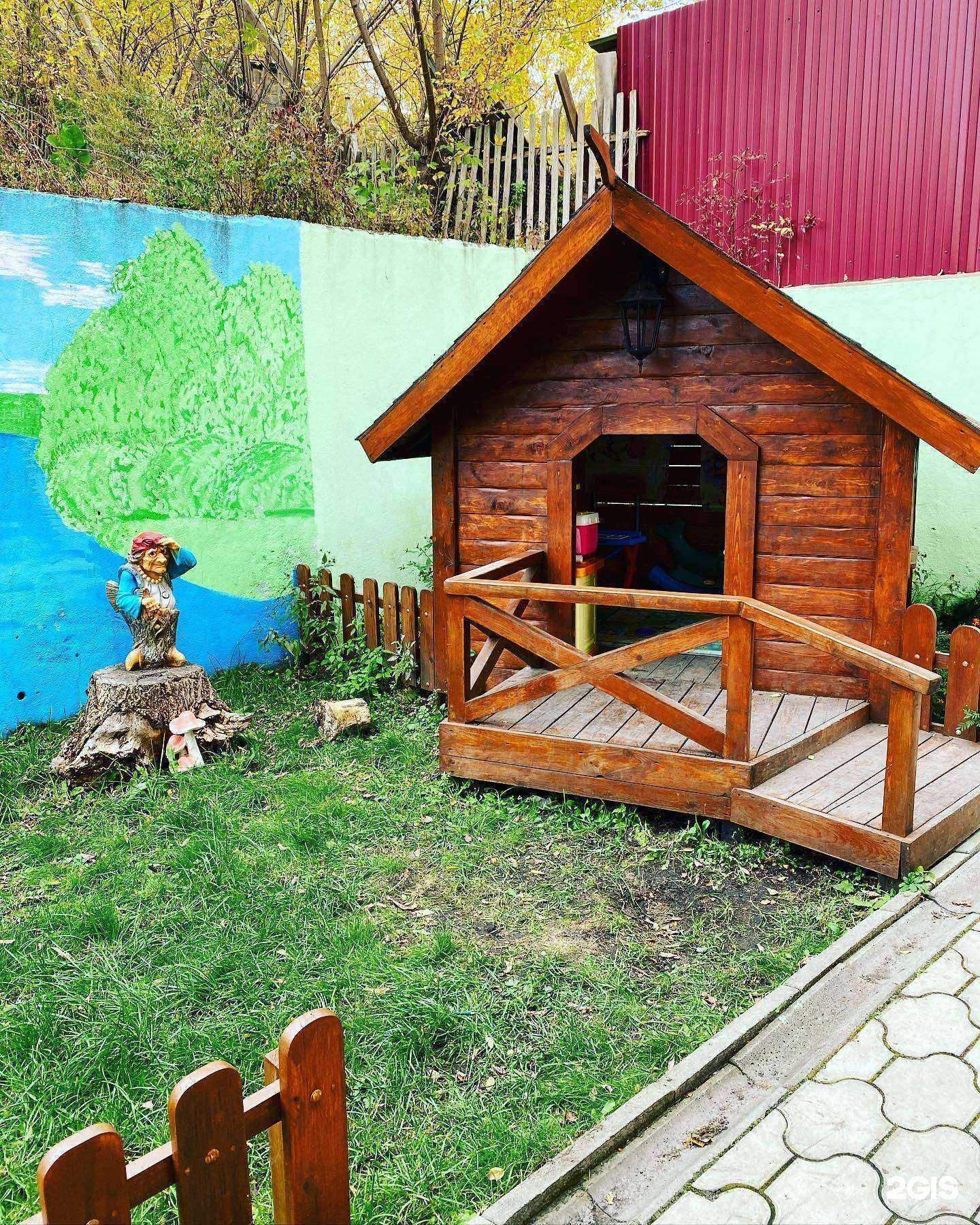 Отзывы на компанию Подсолнух в г. Артём c фото