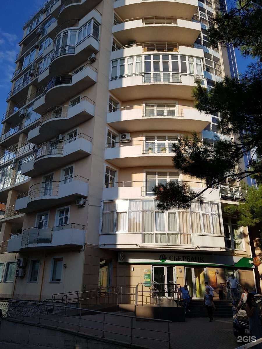 Отзывы на компанию Домклик в Геленджике c фото