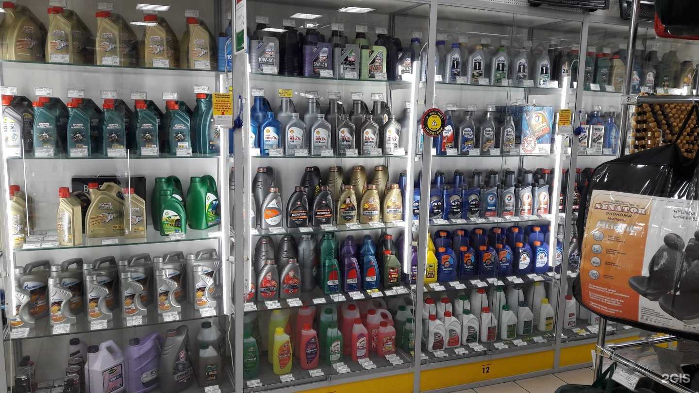 Отзывы на компанию Би-Би в Курске c фото