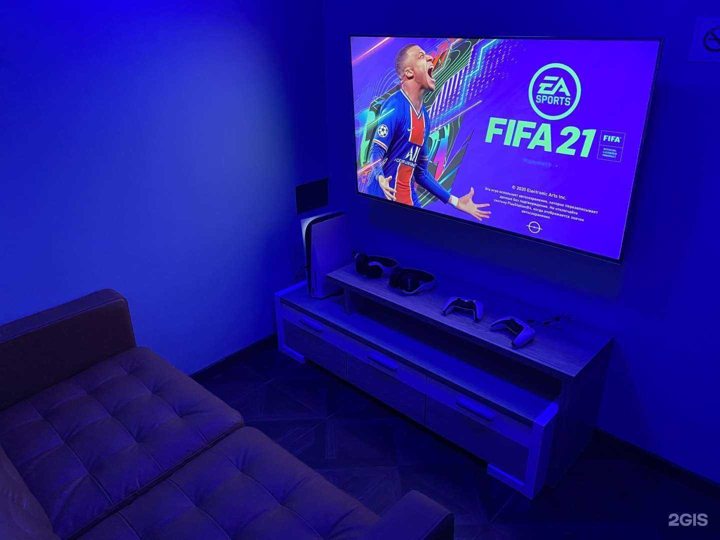 Отзывы на компанию Platina в Ишимбае c фото