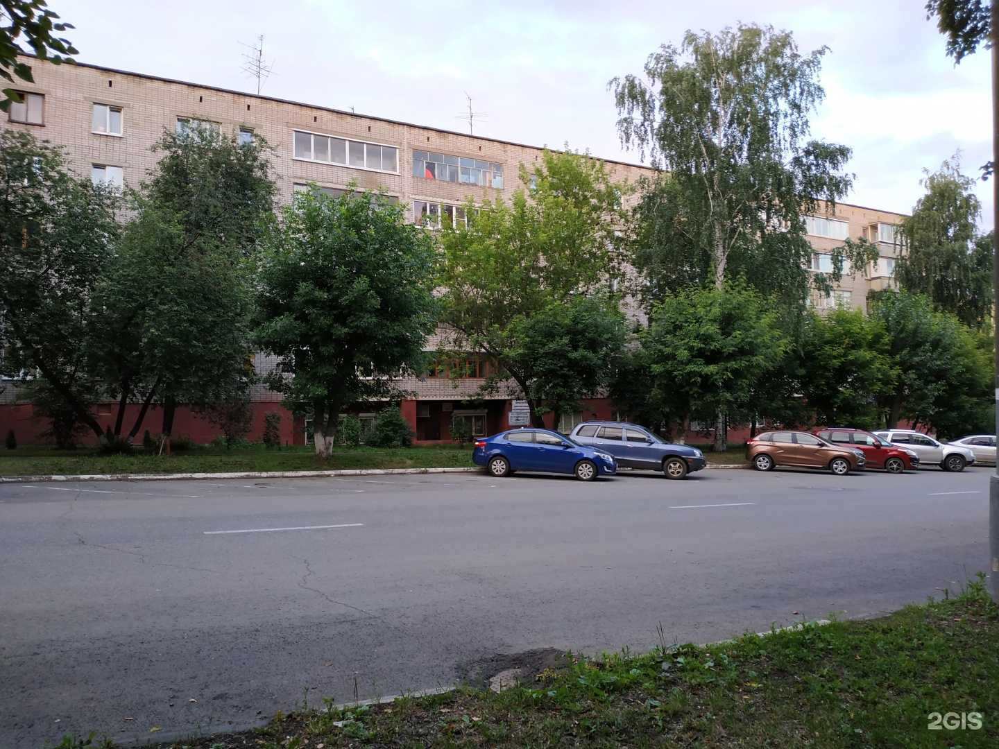 Отзывы на компанию Арс Лекс в Ижевске c фото