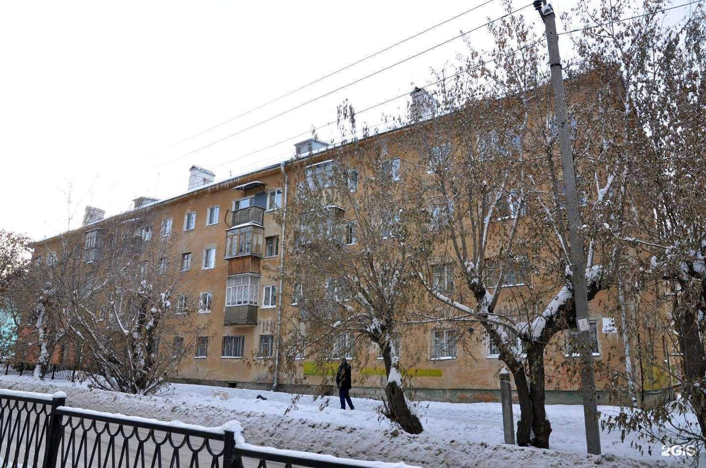 Отзывы на компанию Апрель в Екатеринбурге c фото - фотография 2 из 2