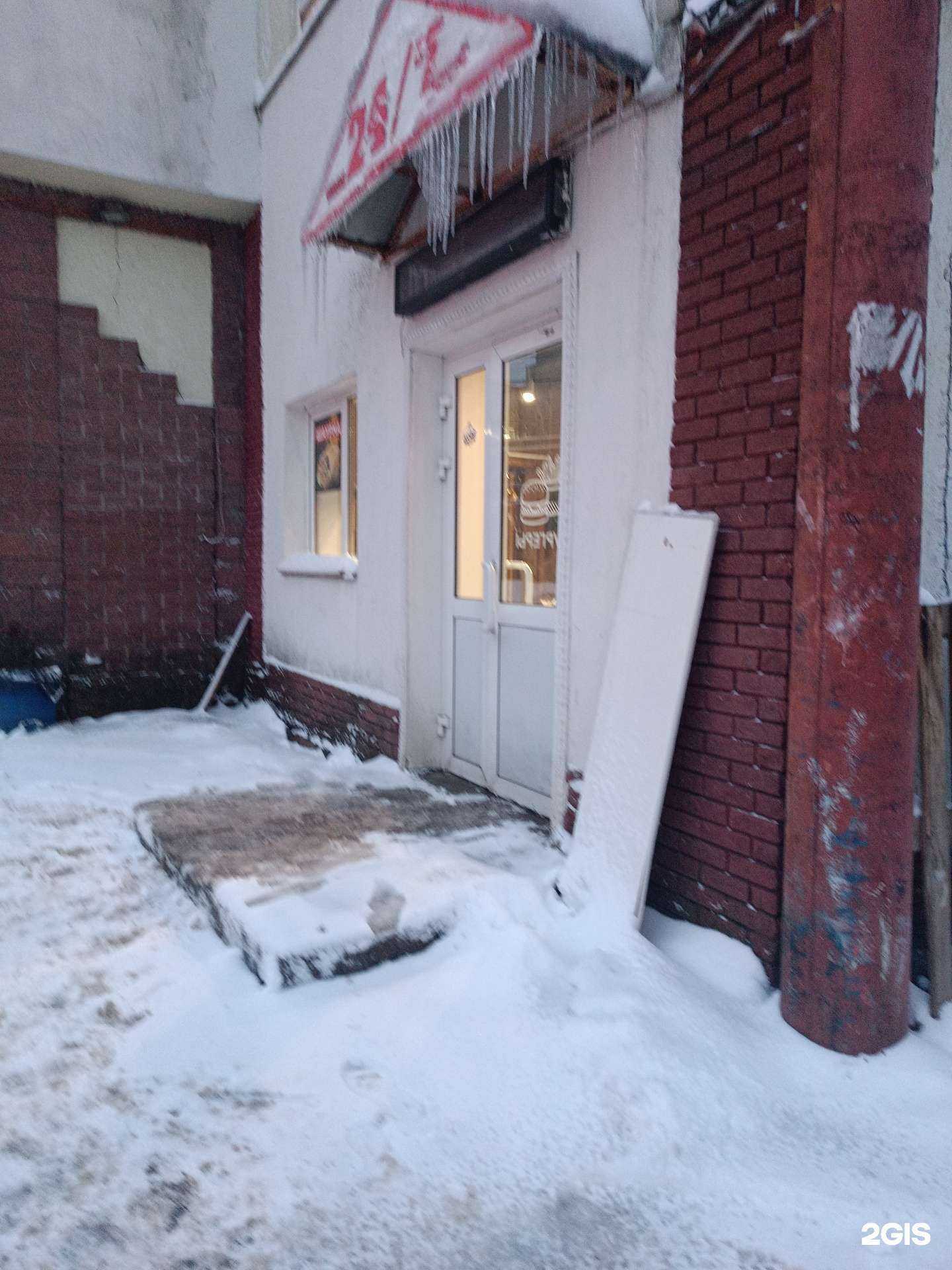 Отзывы на компанию Humo в Нижнем Новгороде c фото