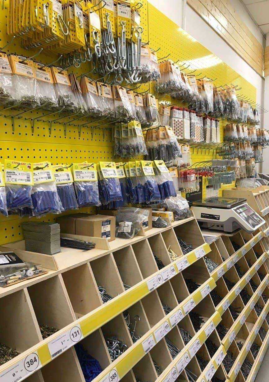 Отзывы на компанию Строительный двор в Челябинске c фото