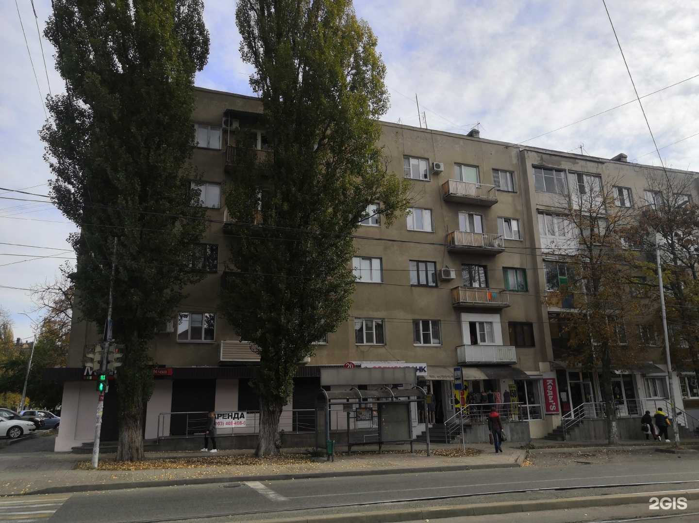 Отзывы на компанию Кабинет репетитора в Пятигорске c фото - фотография 2 из 2