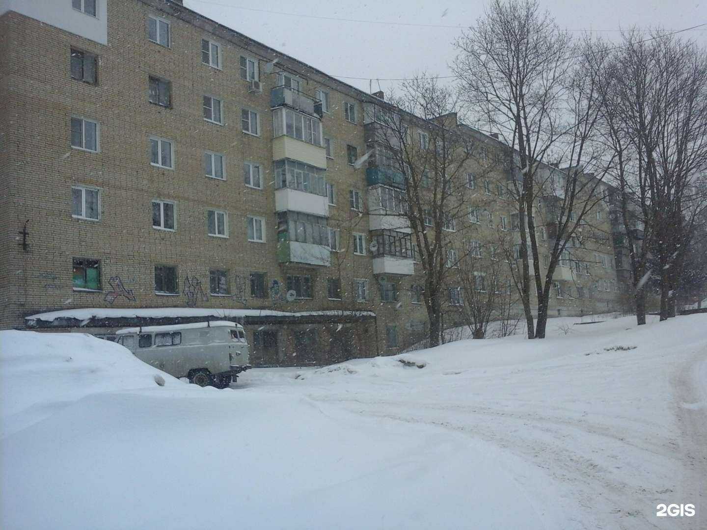 Отзывы на компанию Городская библиотека №18 в Туле c фото - фотография 2 из 2