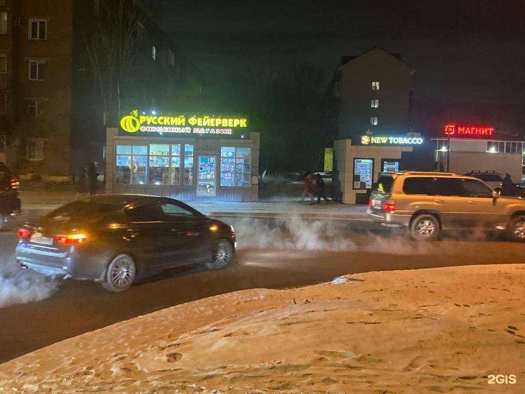 Отзывы на компанию Русский фейерверк в Омске c фото