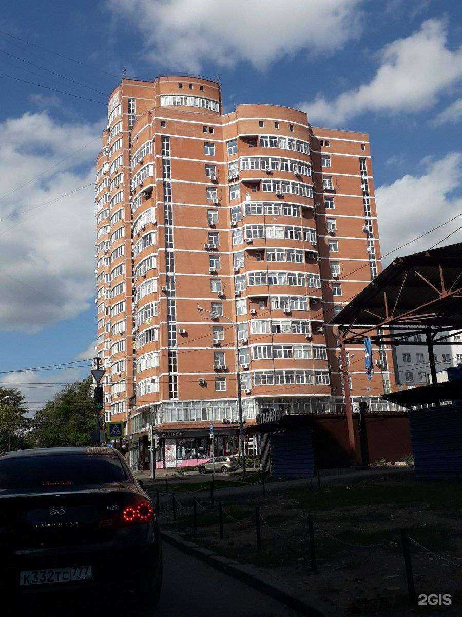 Отзывы на компанию BelleHome в Ростове-на-Дону c фото - фотография 2 из 2