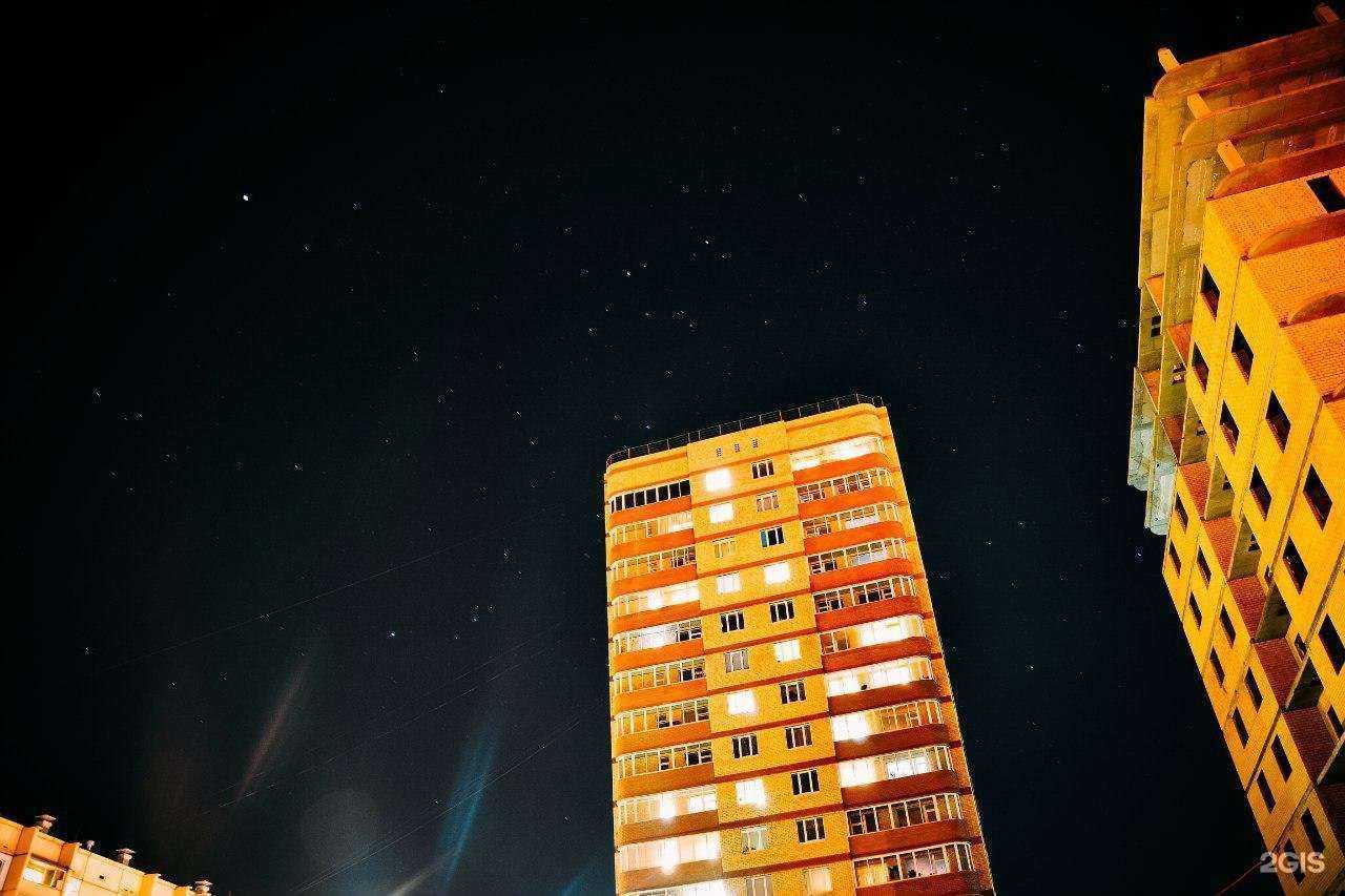 Отзывы на компанию 7/12 в Магнитогорске c фото - фотография 2 из 2