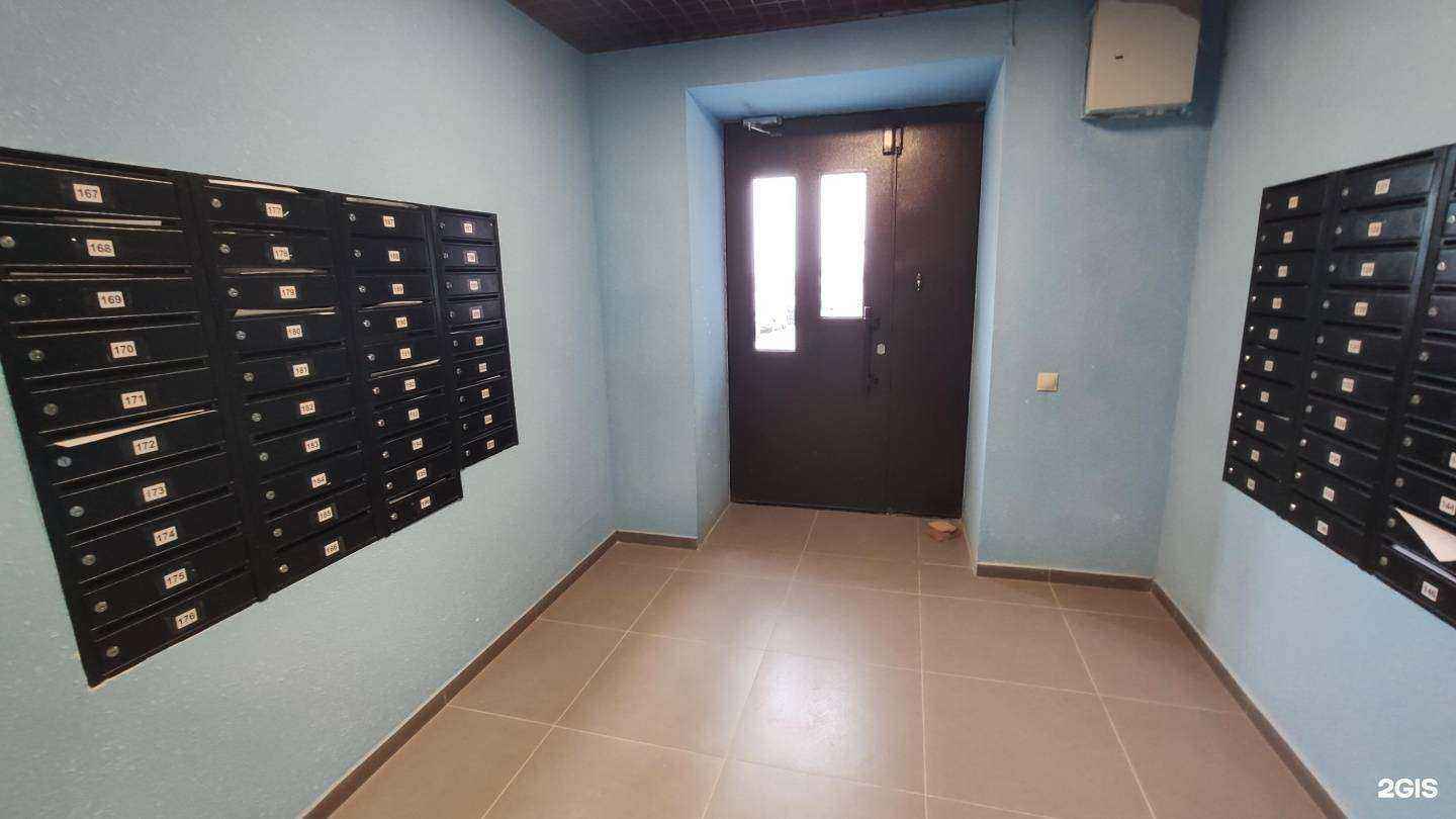 Отзывы на компанию 101 хвост в Волгограде c фото - фотография 2 из 2