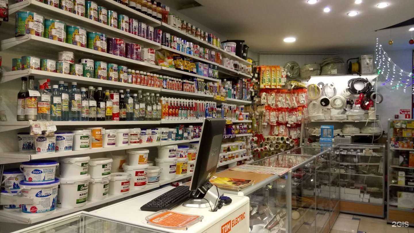 Отзывы на компанию СтройСантехЭлектроПрофи в Перми c фото