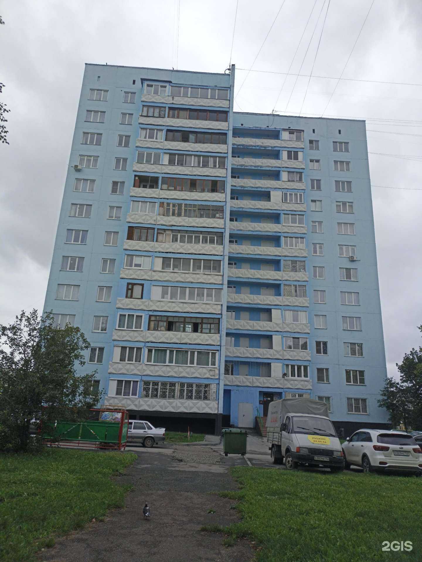 Отзывы на компанию Rasht style в Кемерове c фото - фотография 2 из 2