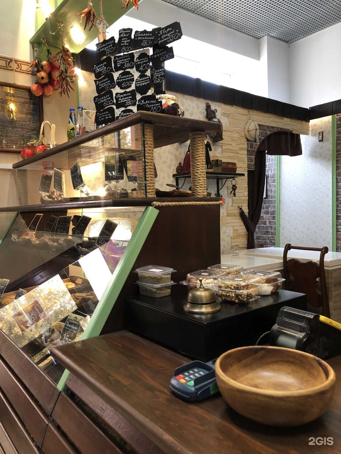 Отзывы на компанию Гранат в г. Челябинск c фото