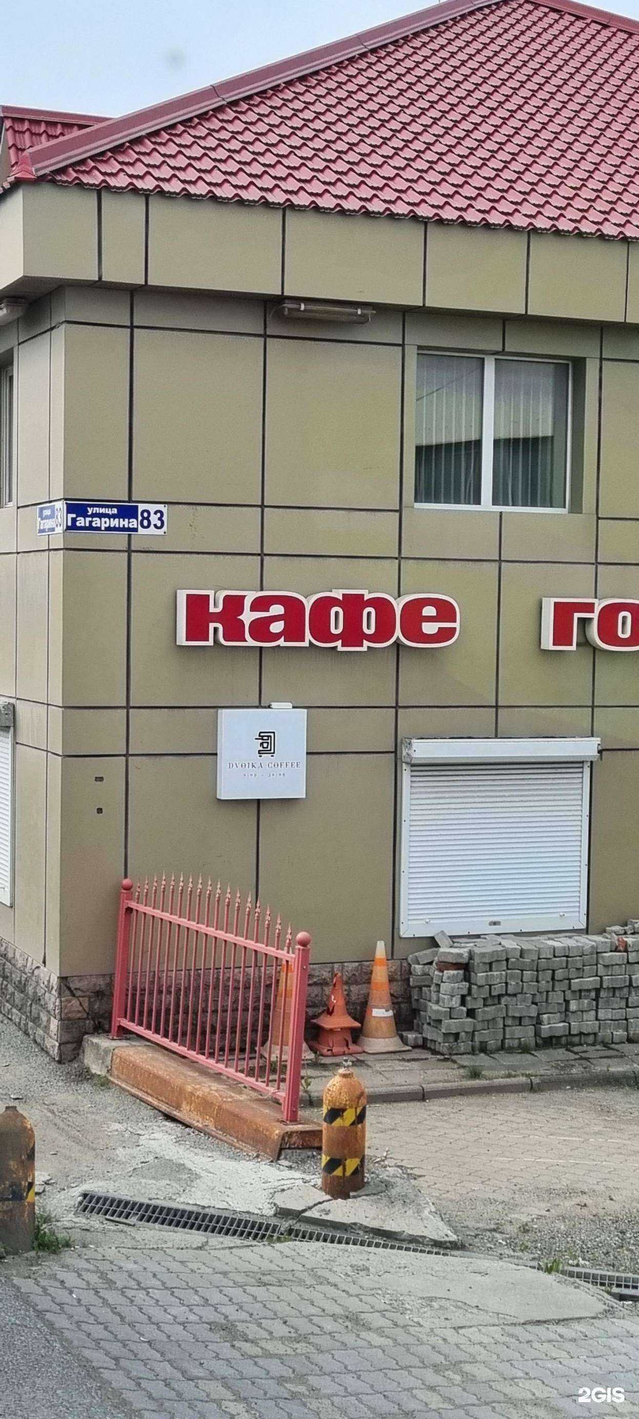 Отзывы на компанию Abc auto в Артёме c фото - фотография 2 из 2