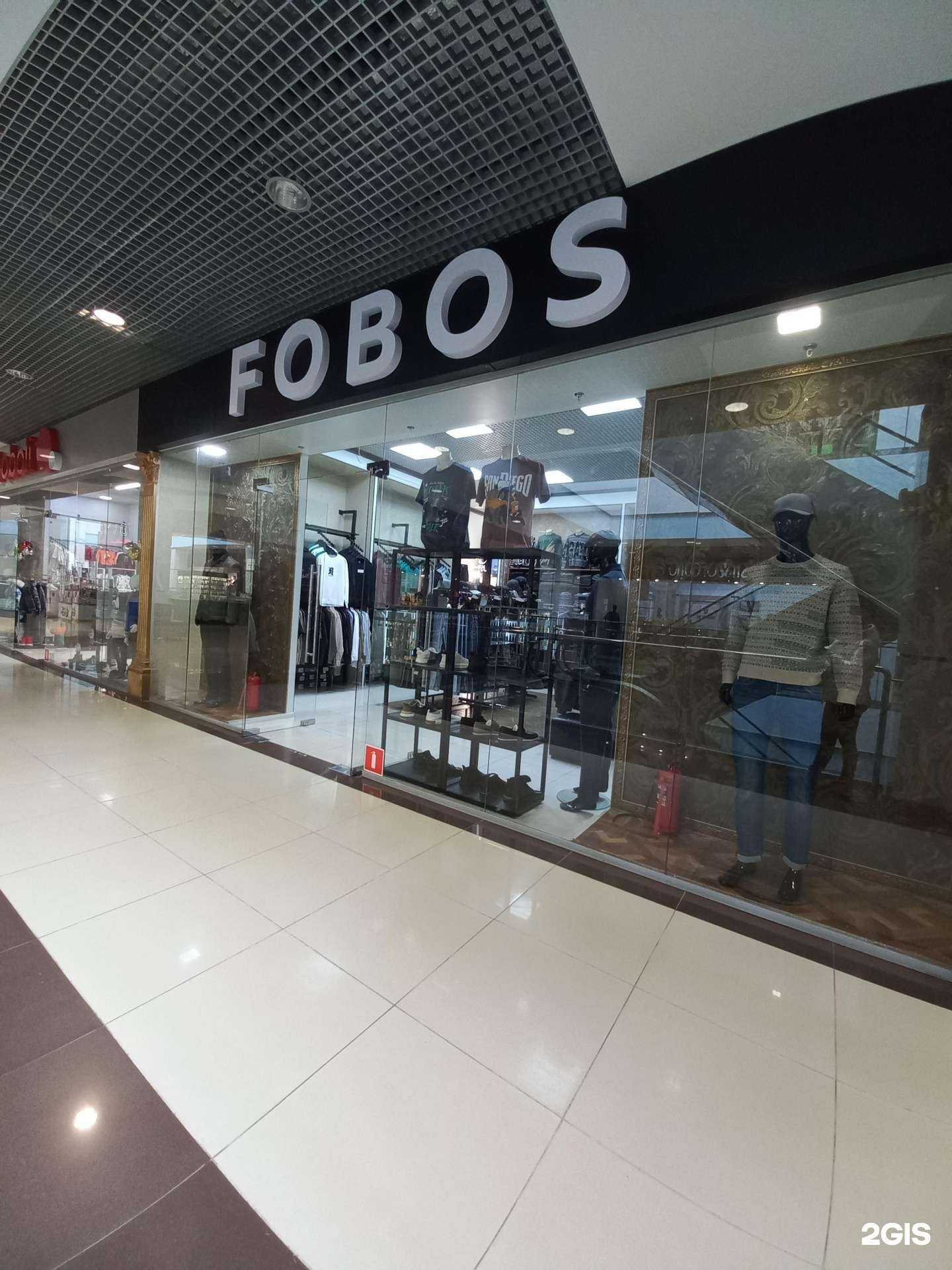Отзывы на компанию Fobos в Нижневартовске c фото