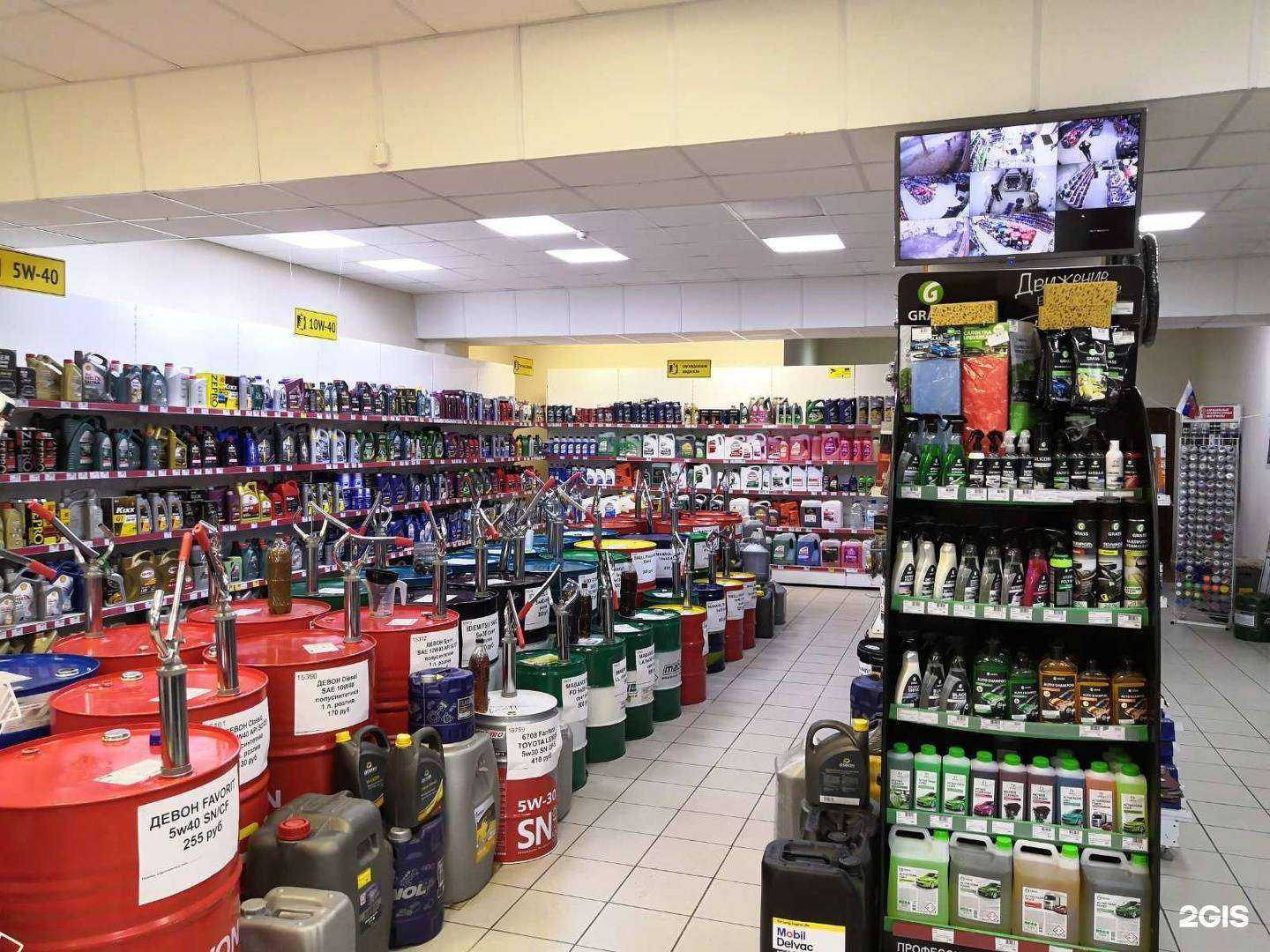 Отзывы на компанию Канистра в Димитровграде c фото