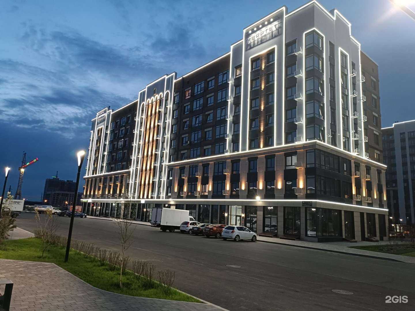 Отзывы на компанию Глубина в Ставрополе c фото